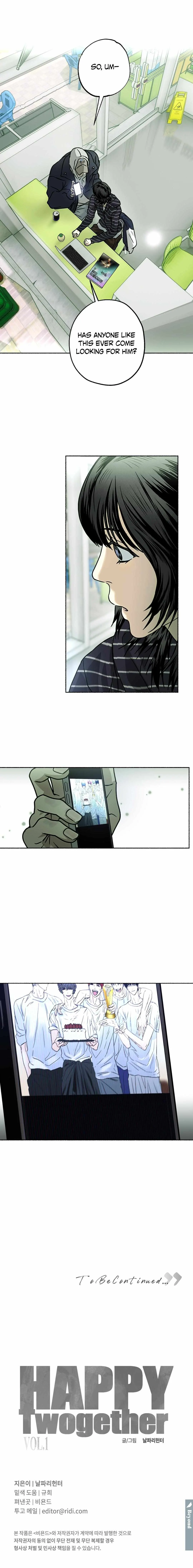 Codename Anastasia chapter 13 page 17