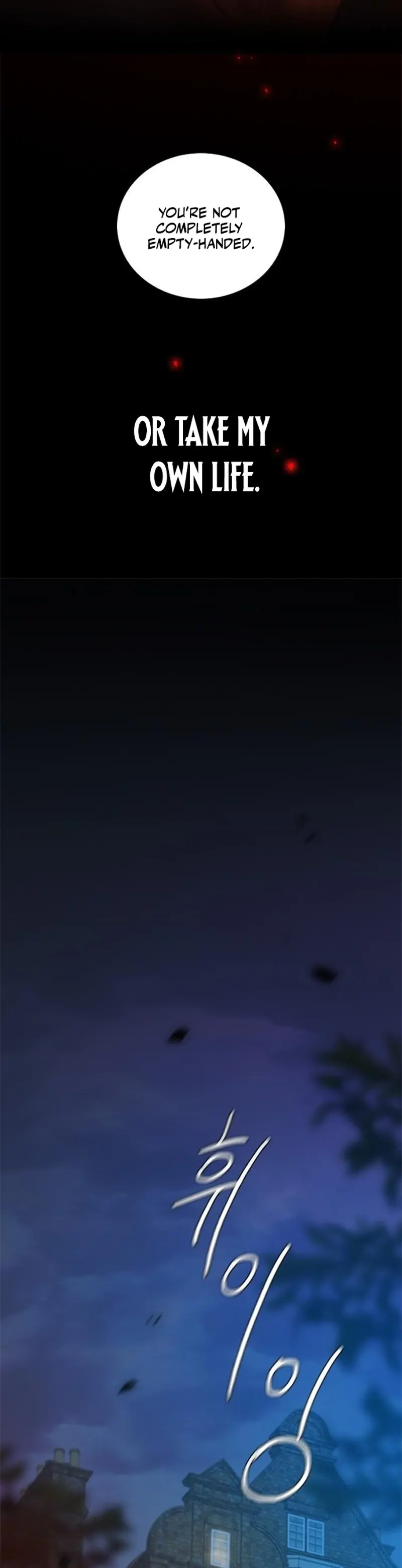 Codename Anastasia chapter 131 page 15