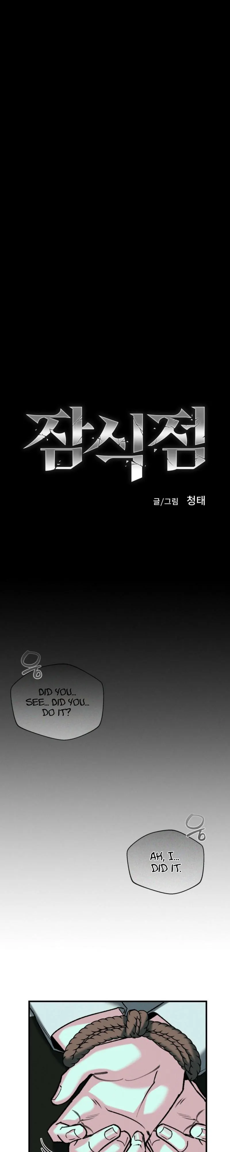Codename Anastasia chapter 2 page 1