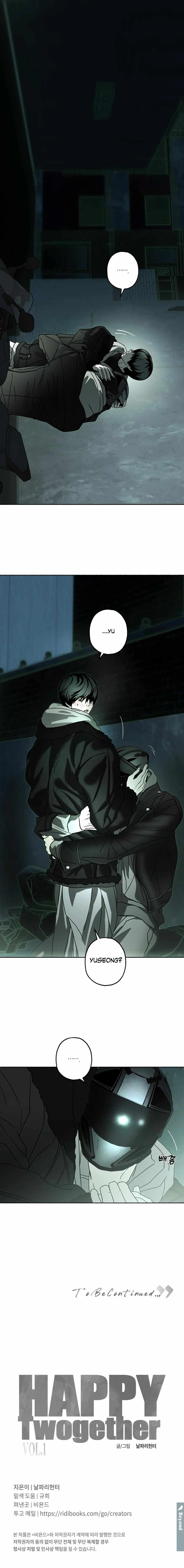 Codename Anastasia chapter 23 page 16
