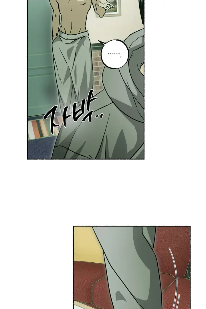 Codename Anastasia chapter 4 page 32
