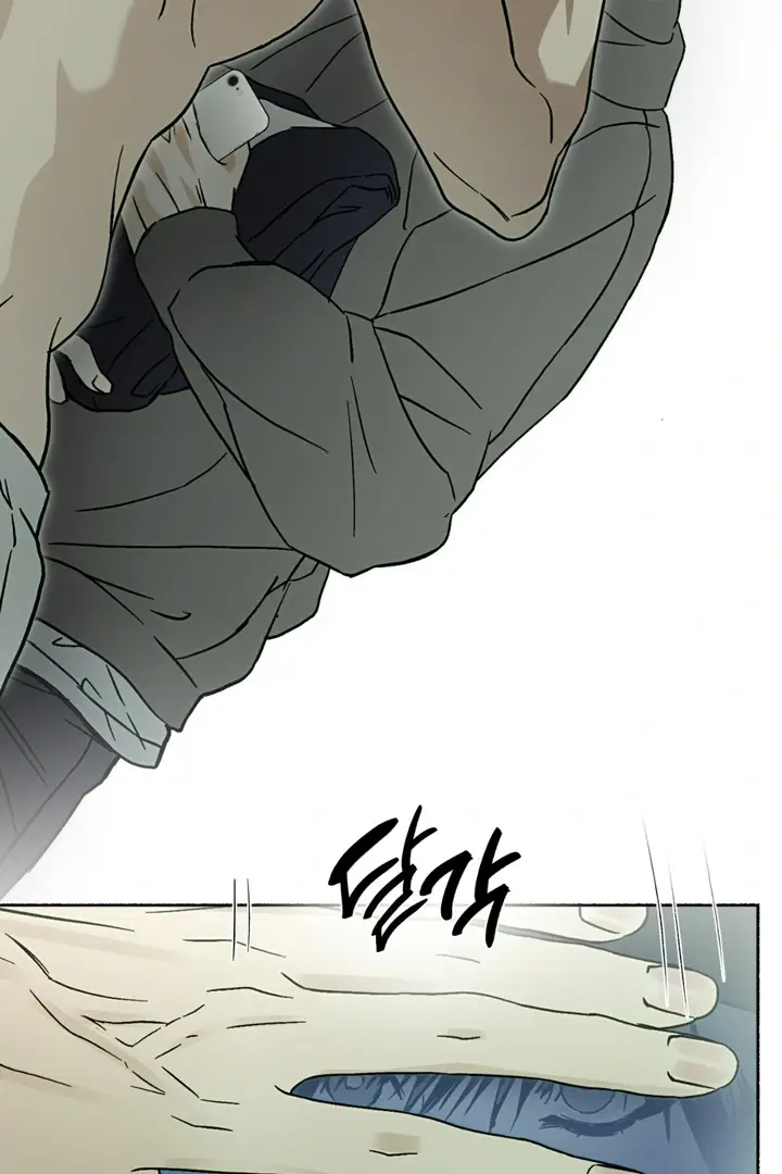 Codename Anastasia chapter 4 page 55
