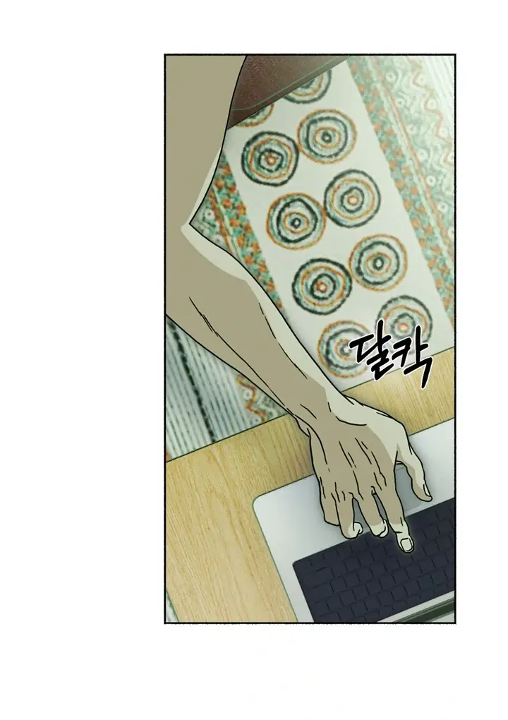 Codename Anastasia chapter 4 page 65