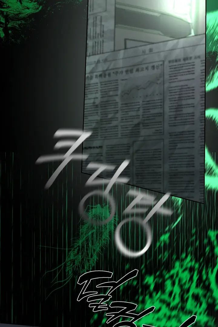 Codename Anastasia chapter 5 page 36