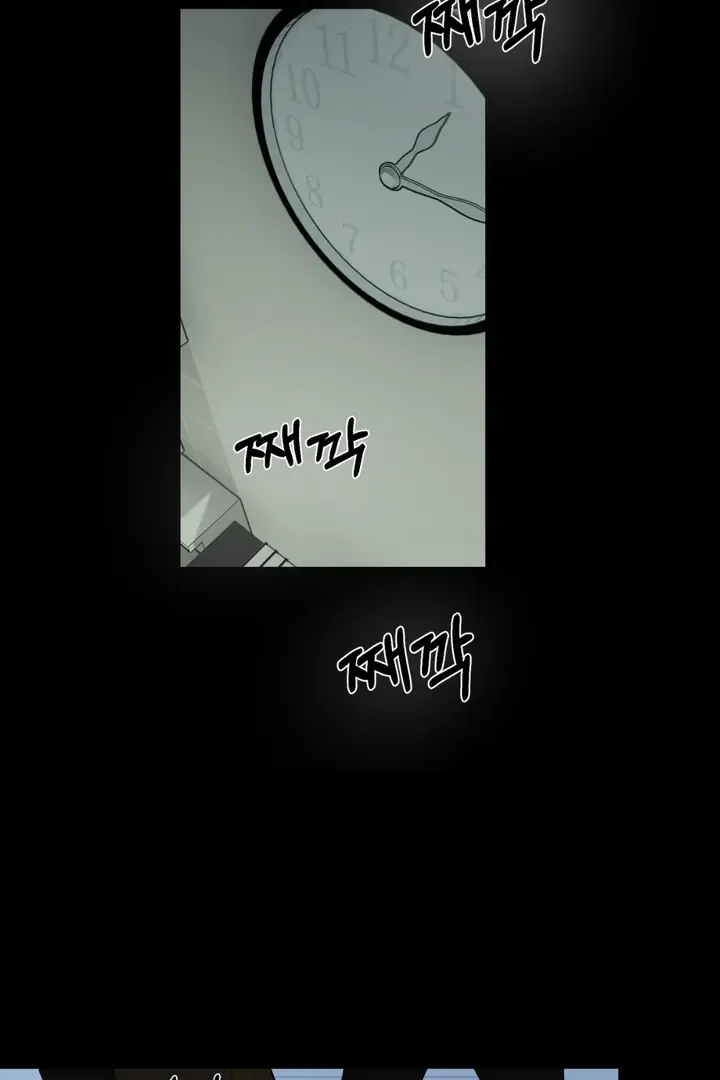 Codename Anastasia chapter 5 page 57