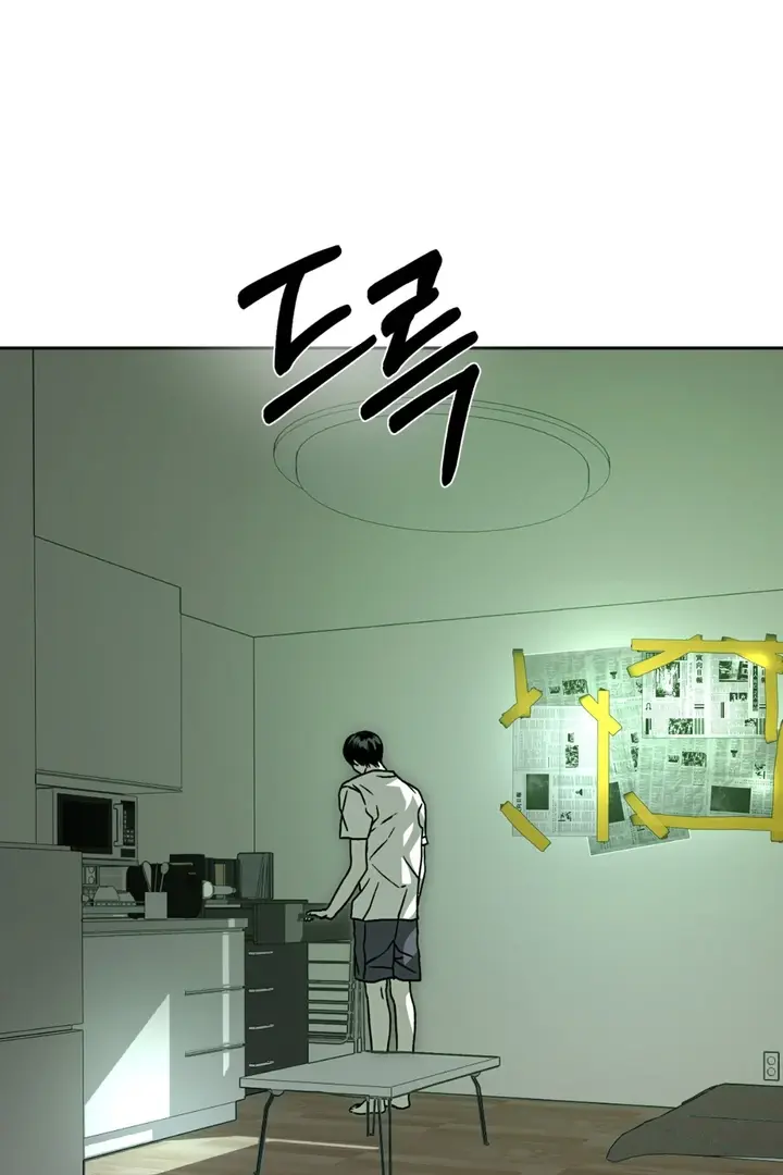 Codename Anastasia chapter 5 page 63