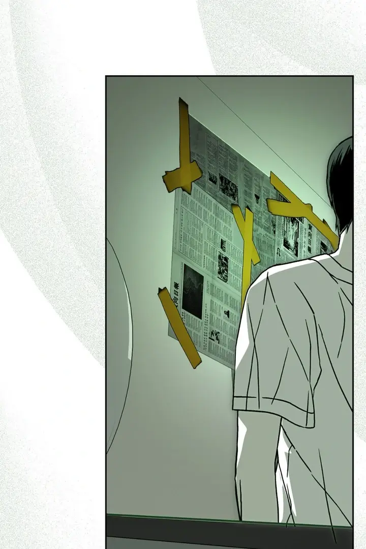 Codename Anastasia chapter 5 page 66