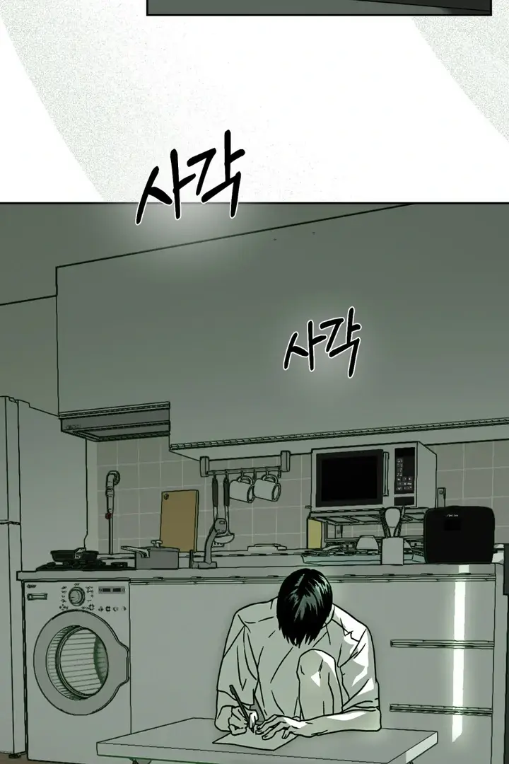 Codename Anastasia chapter 5 page 67