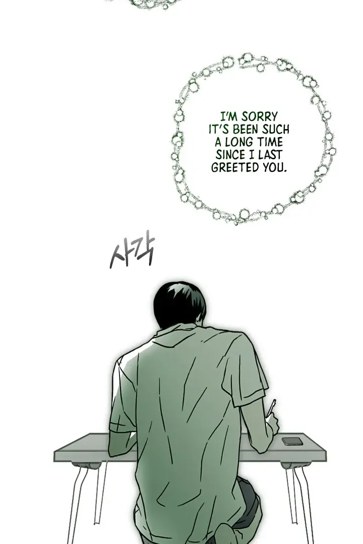Codename Anastasia chapter 5 page 71