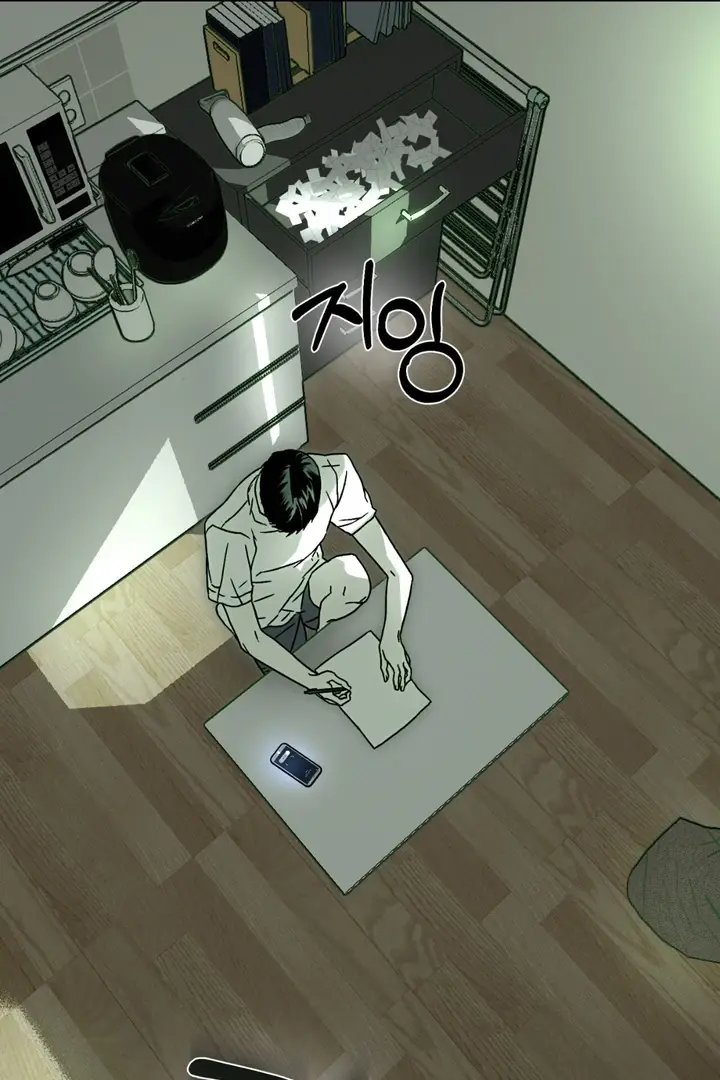 Codename Anastasia chapter 5 page 79