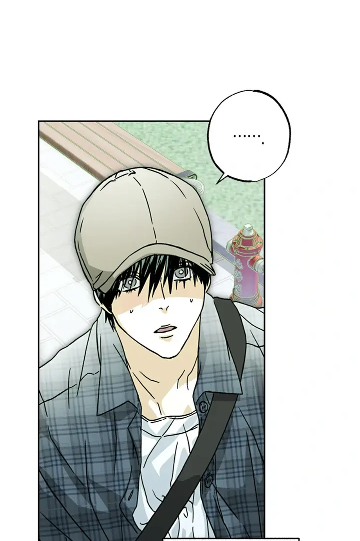 Codename Anastasia chapter 5 page 83
