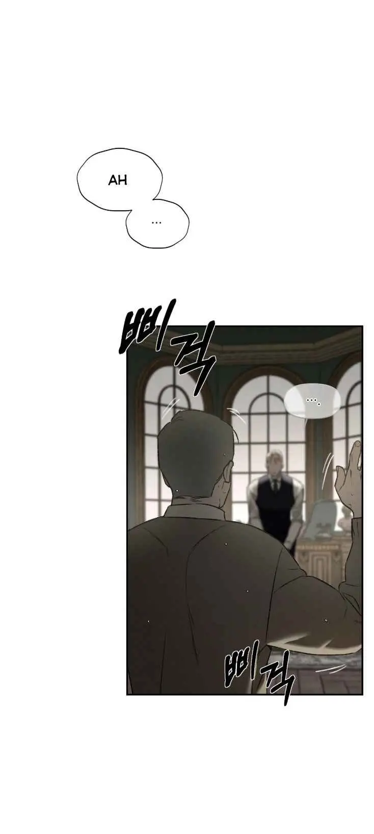 Codename Anastasia chapter 51 page 22