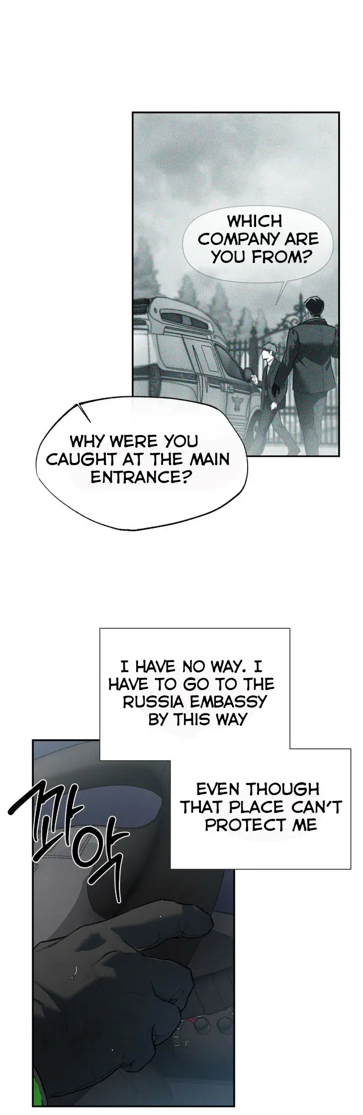 Codename Anastasia chapter 51 page 27