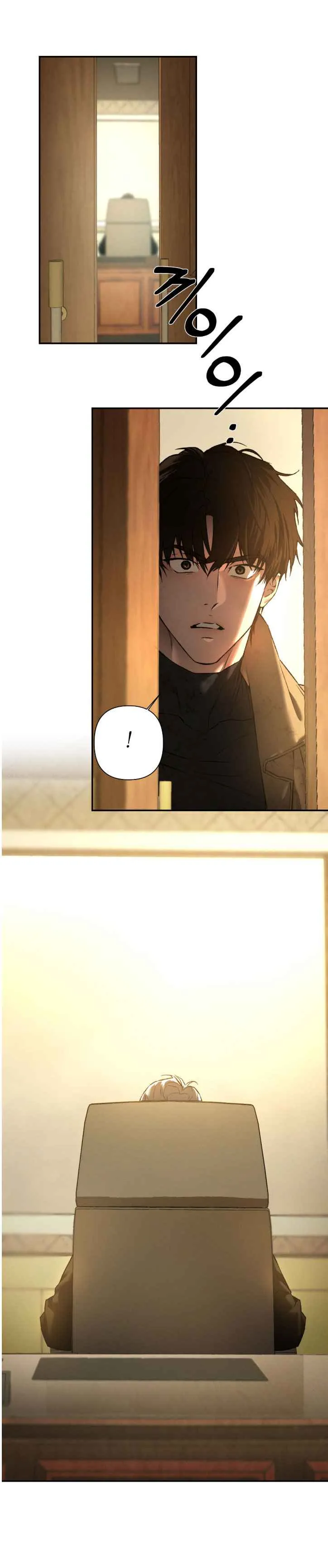 Codename Anastasia chapter 52 page 15