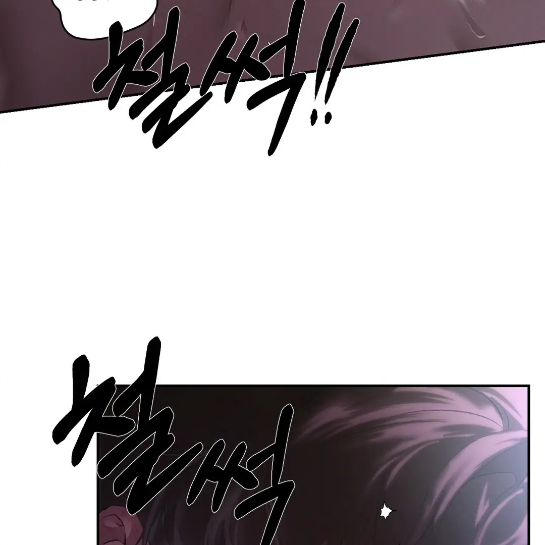 Codename Anastasia chapter 53 page 112