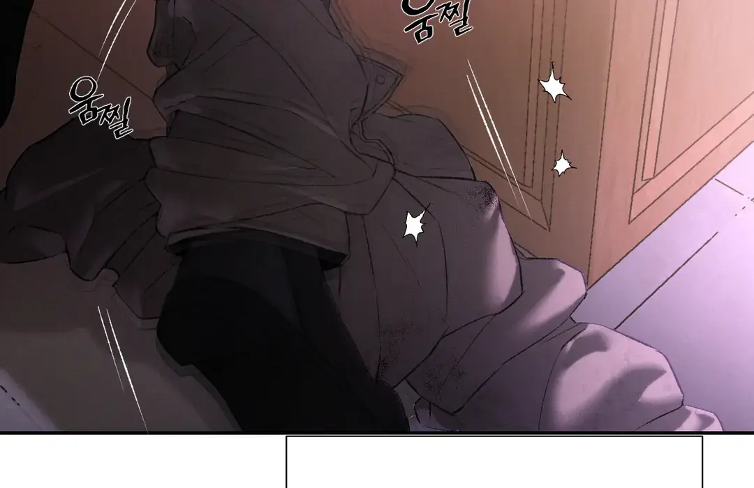 Codename Anastasia chapter 53 page 115