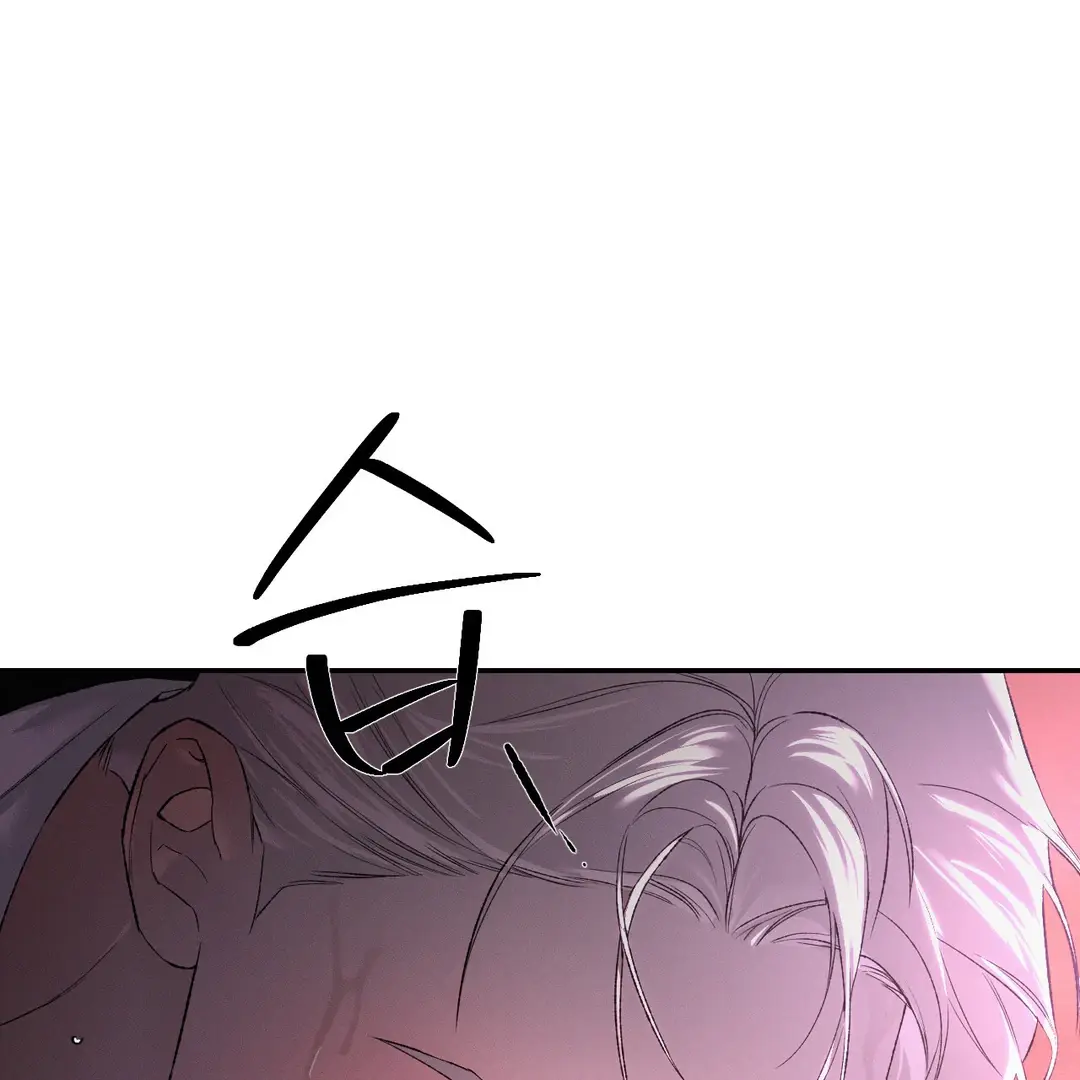 Codename Anastasia chapter 53 page 118
