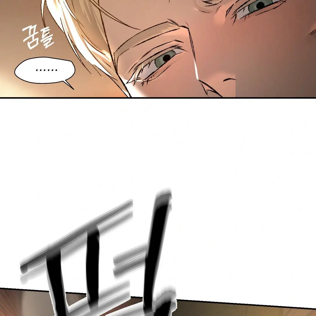 Codename Anastasia chapter 53 page 27