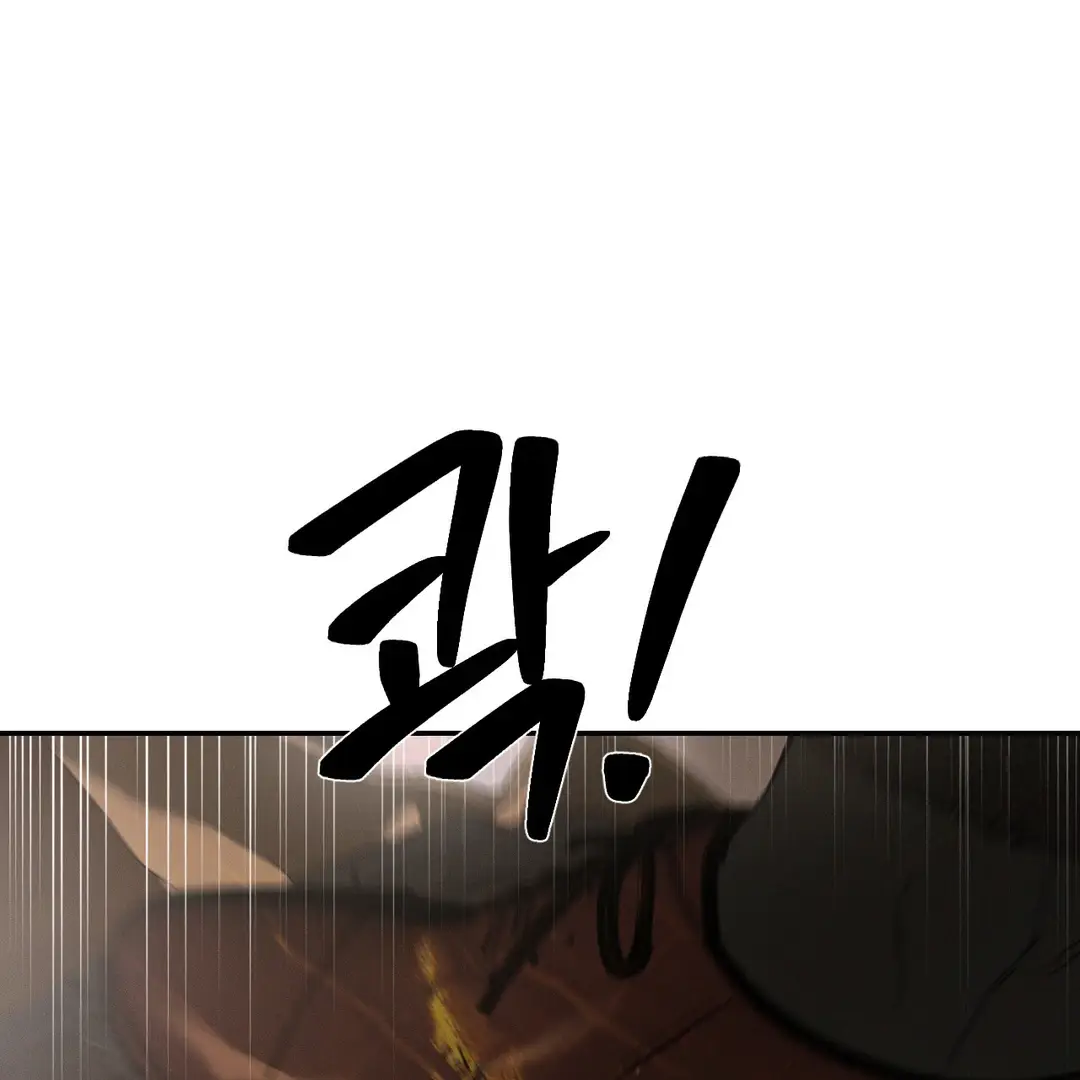 Codename Anastasia chapter 53 page 41