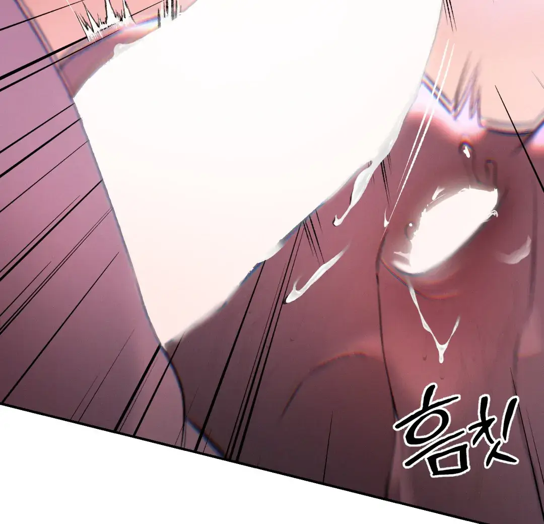 Codename Anastasia chapter 53 page 73