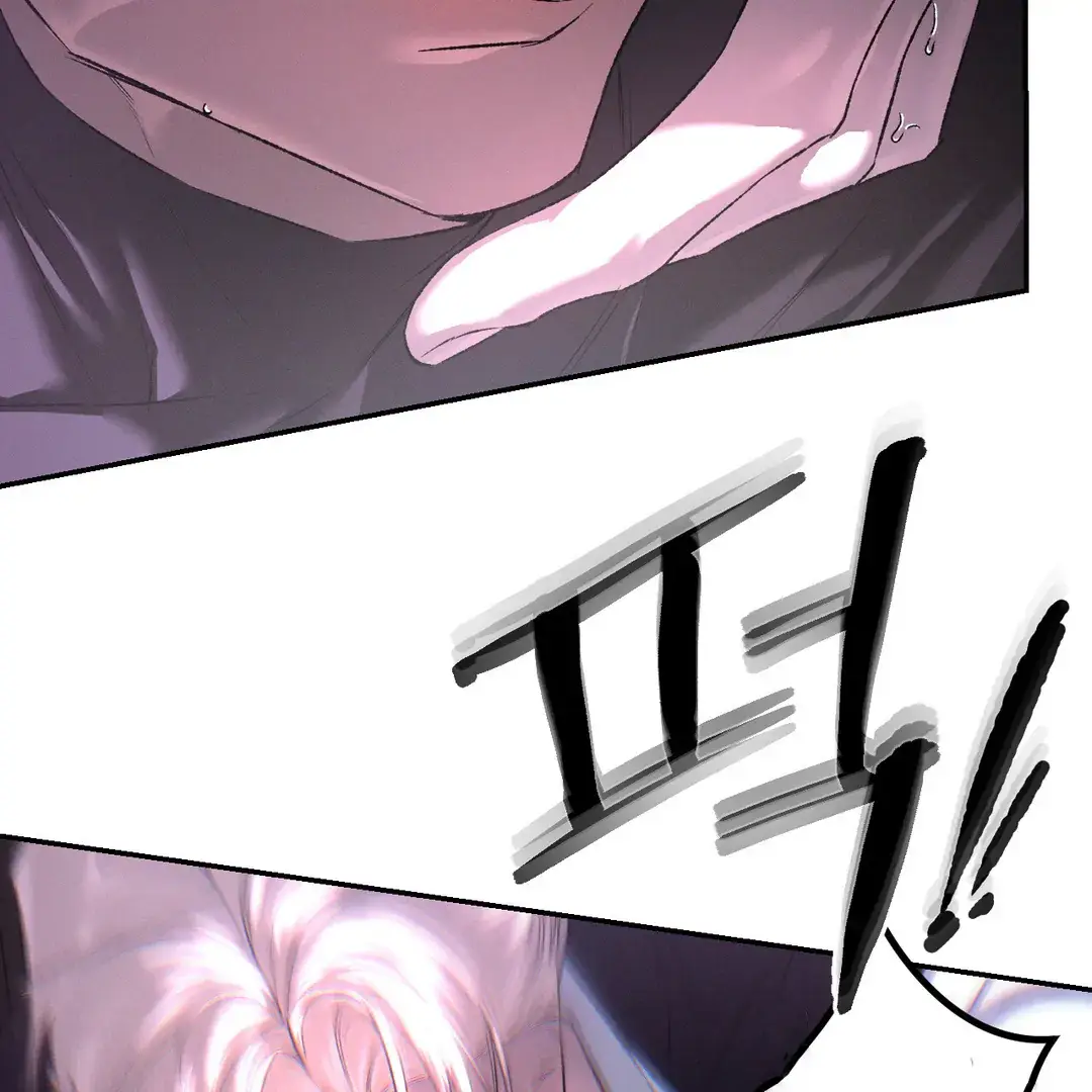 Codename Anastasia chapter 53 page 77