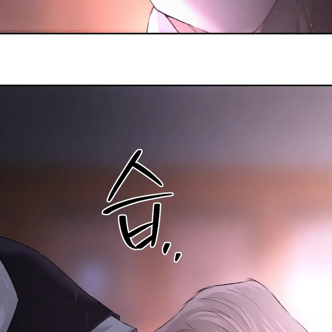 Codename Anastasia chapter 53 page 82