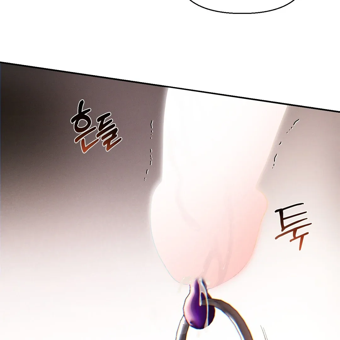 Codename Anastasia chapter 54 page 116