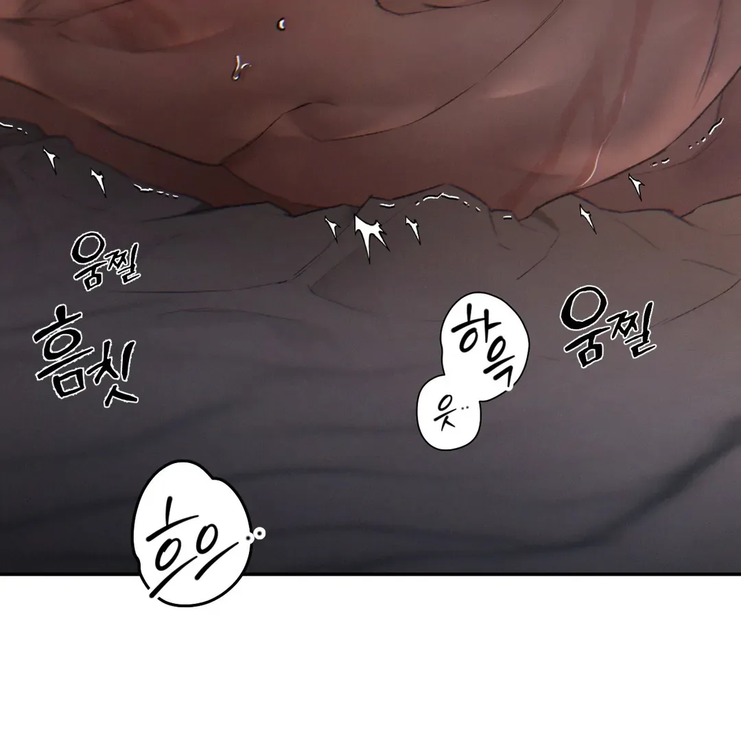 Codename Anastasia chapter 54 page 121