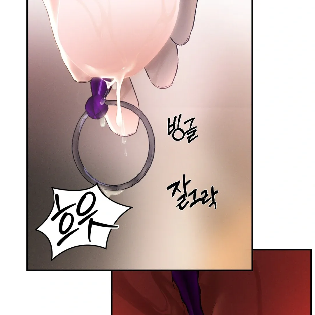 Codename Anastasia chapter 54 page 123