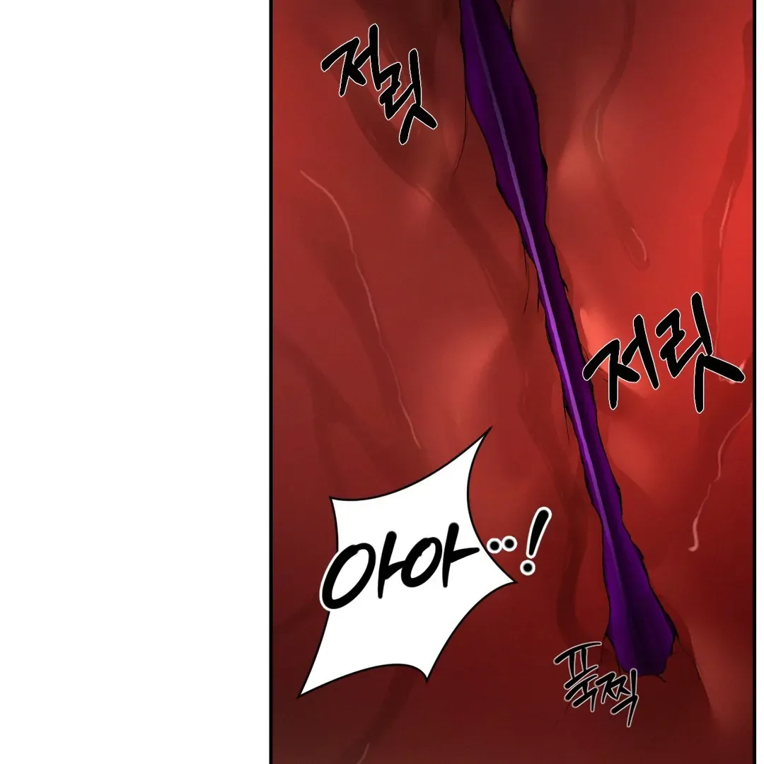 Codename Anastasia chapter 54 page 124