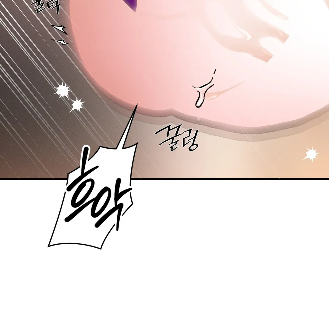 Codename Anastasia chapter 54 page 128
