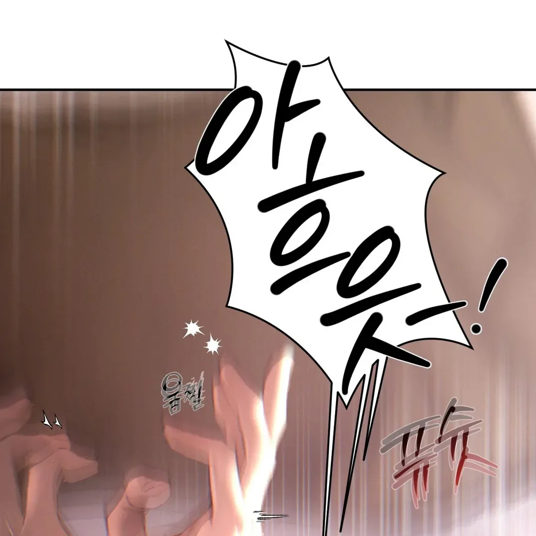 Codename Anastasia chapter 54 page 129