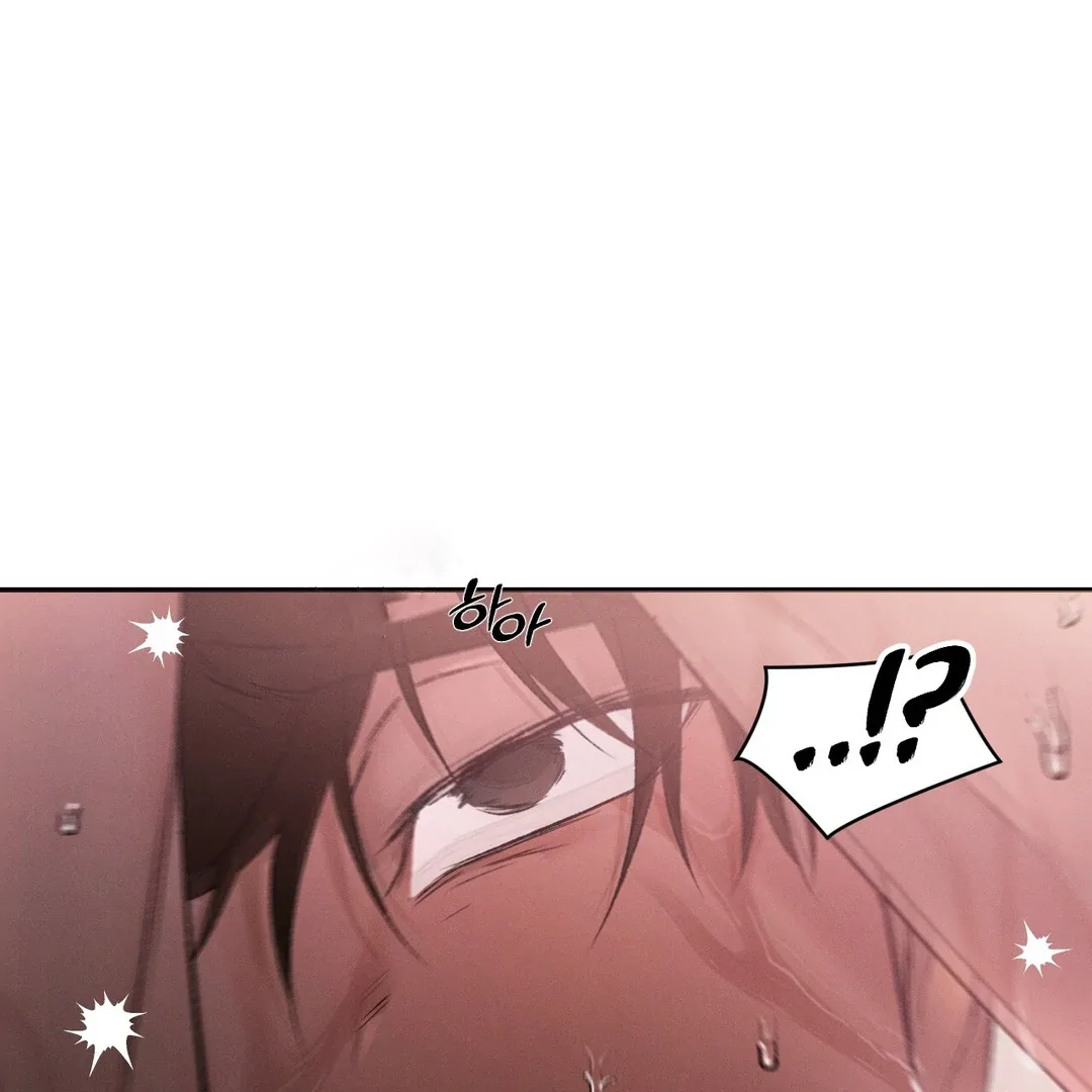 Codename Anastasia chapter 54 page 133