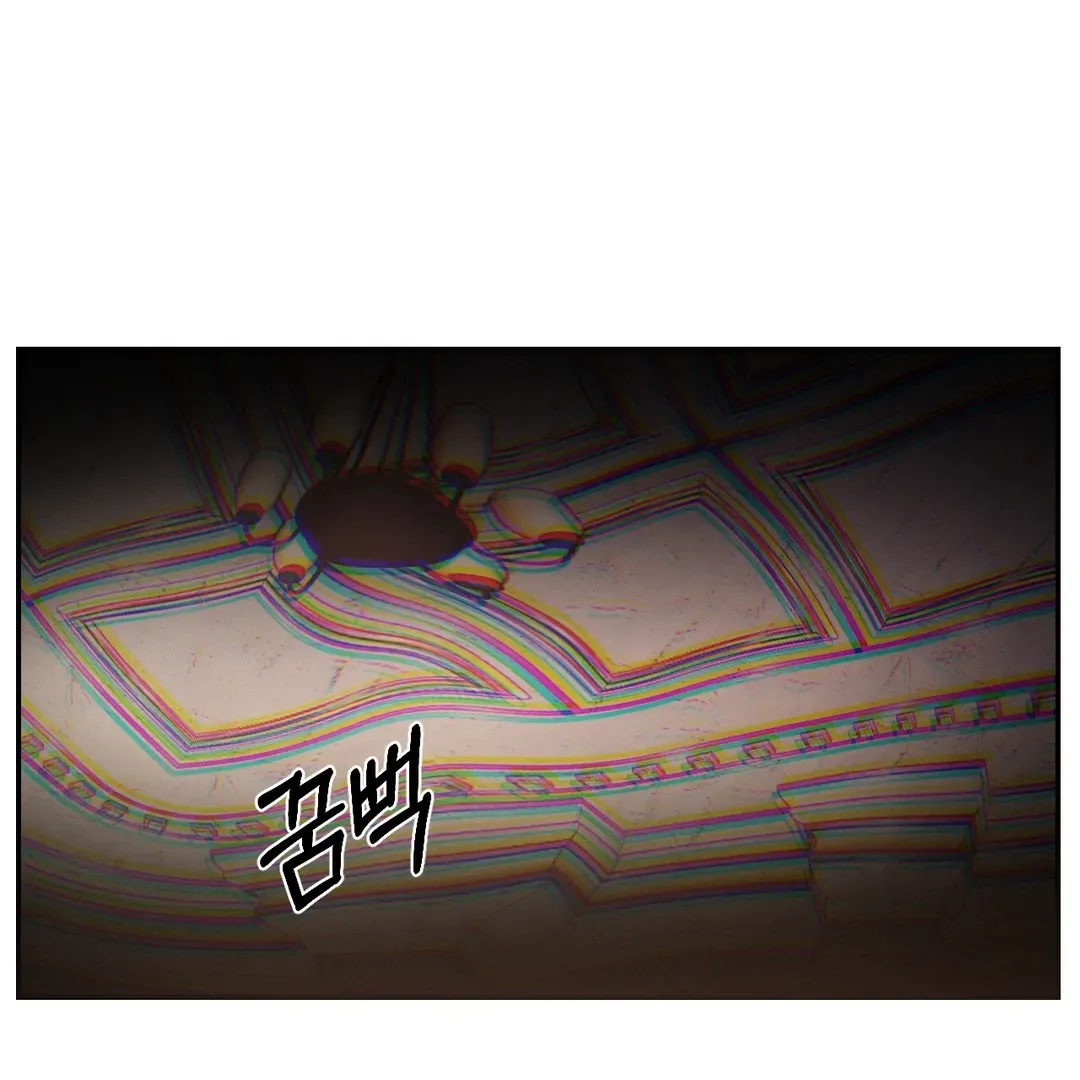 Codename Anastasia chapter 54 page 25