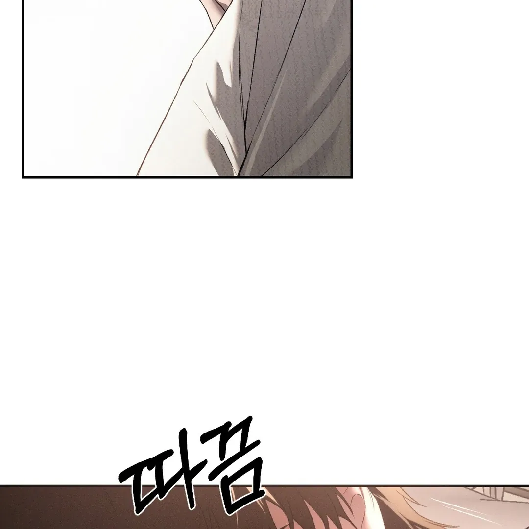 Codename Anastasia chapter 54 page 35