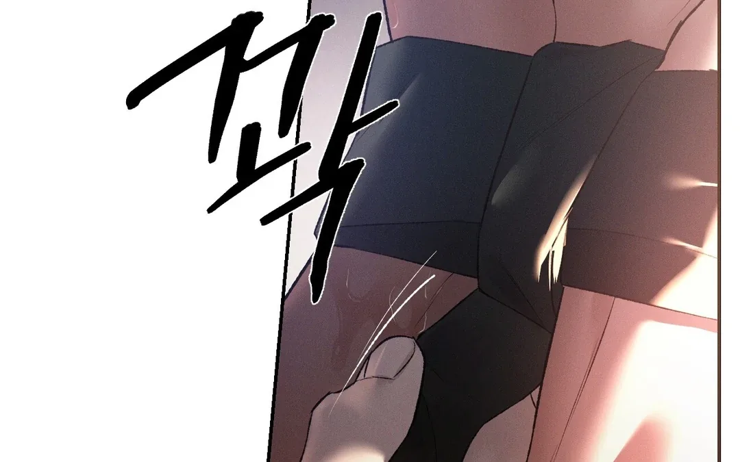 Codename Anastasia chapter 54 page 73