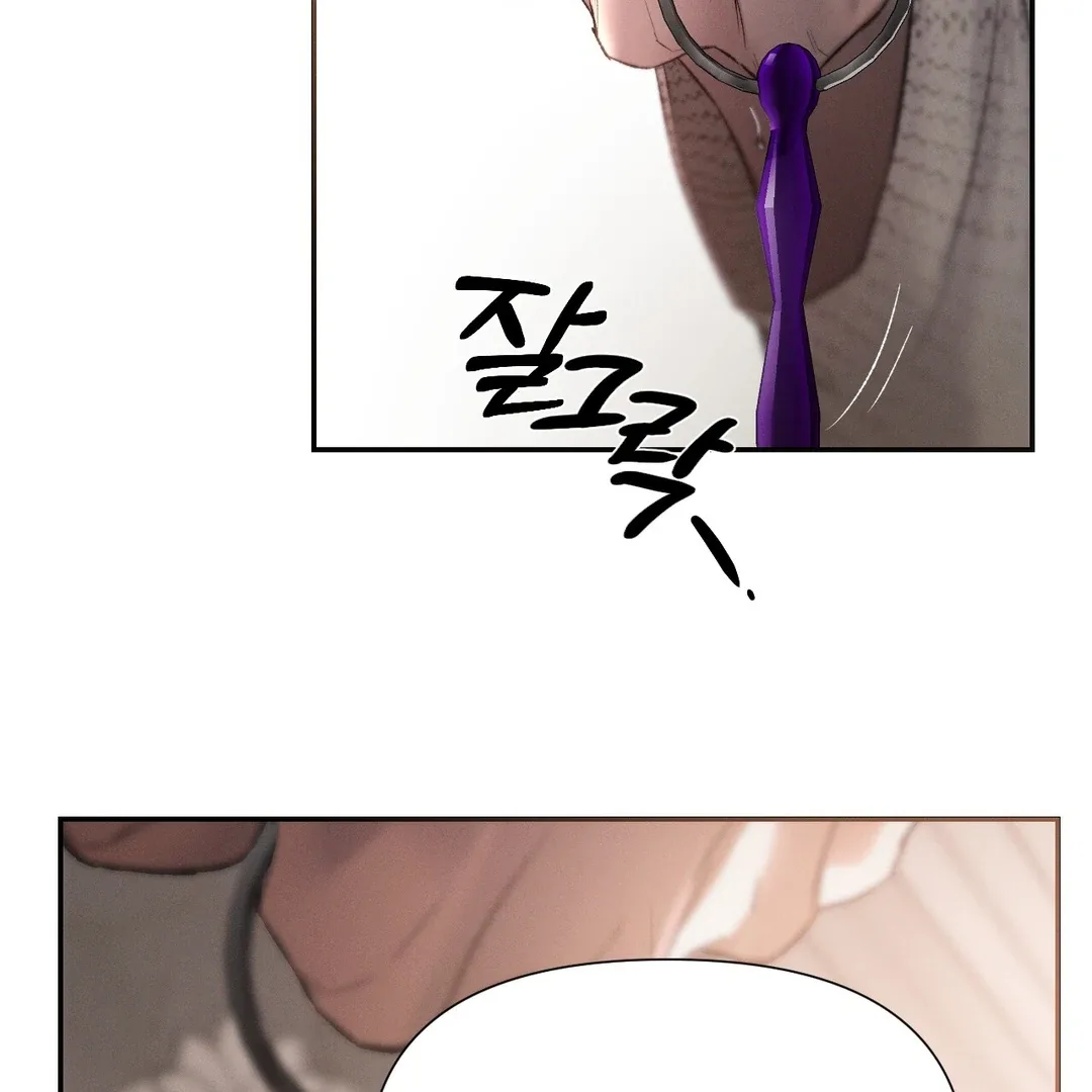 Codename Anastasia chapter 54 page 77