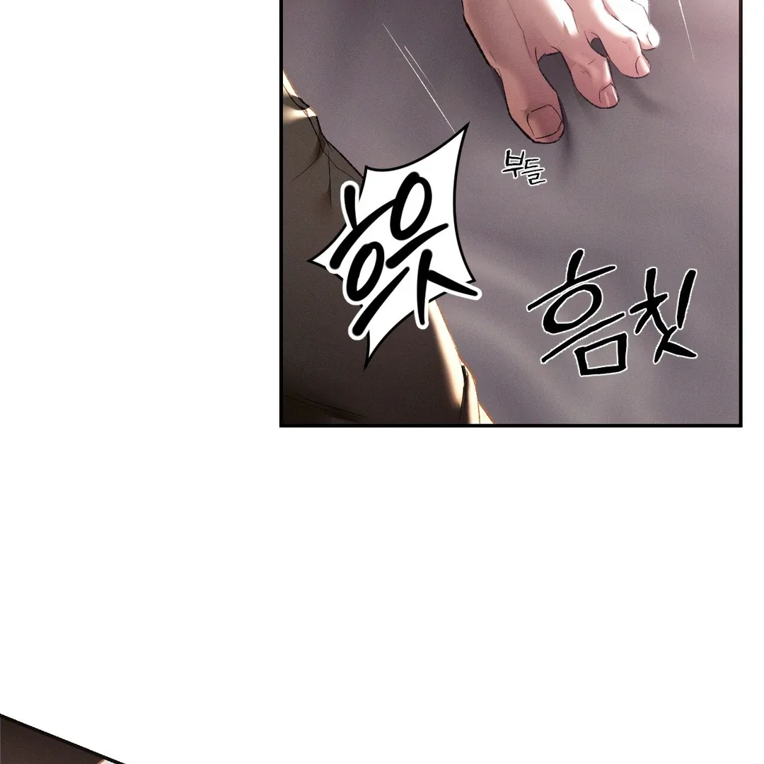 Codename Anastasia chapter 54 page 86
