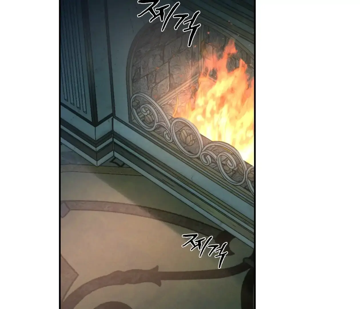 Codename Anastasia chapter 55 page 11