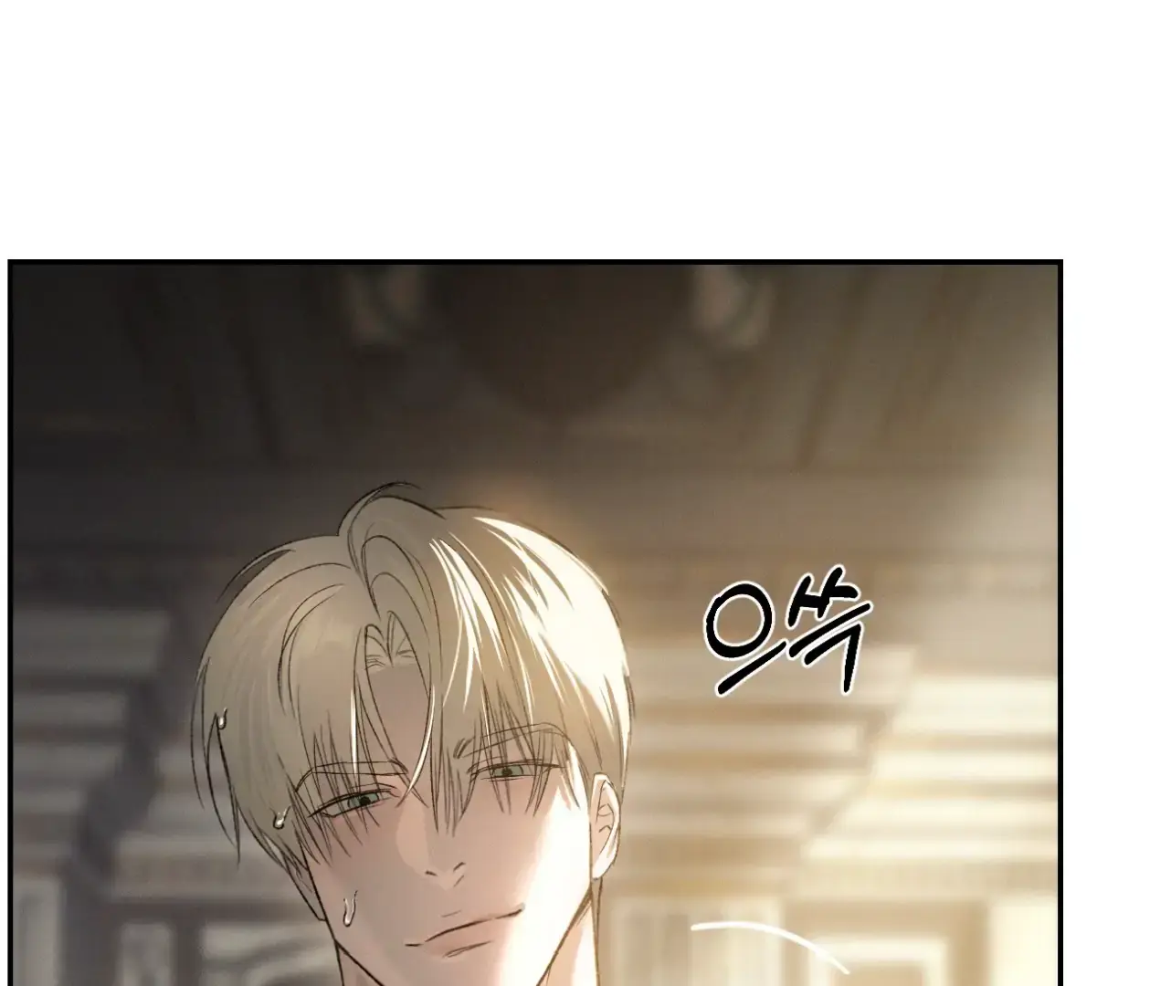 Codename Anastasia chapter 55 page 129