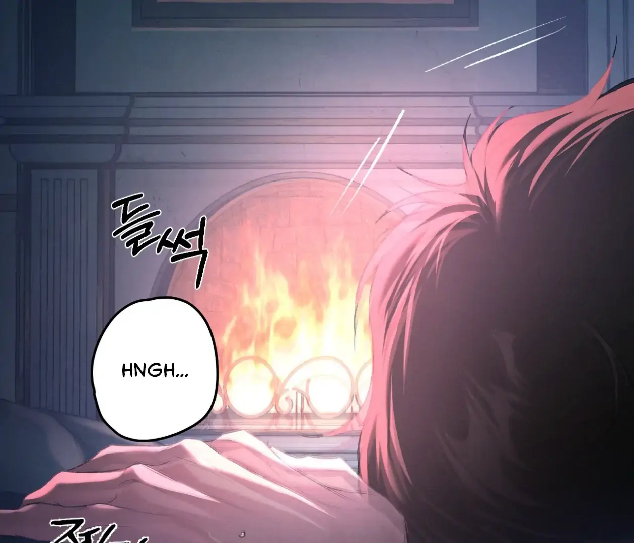 Codename Anastasia chapter 55 page 13
