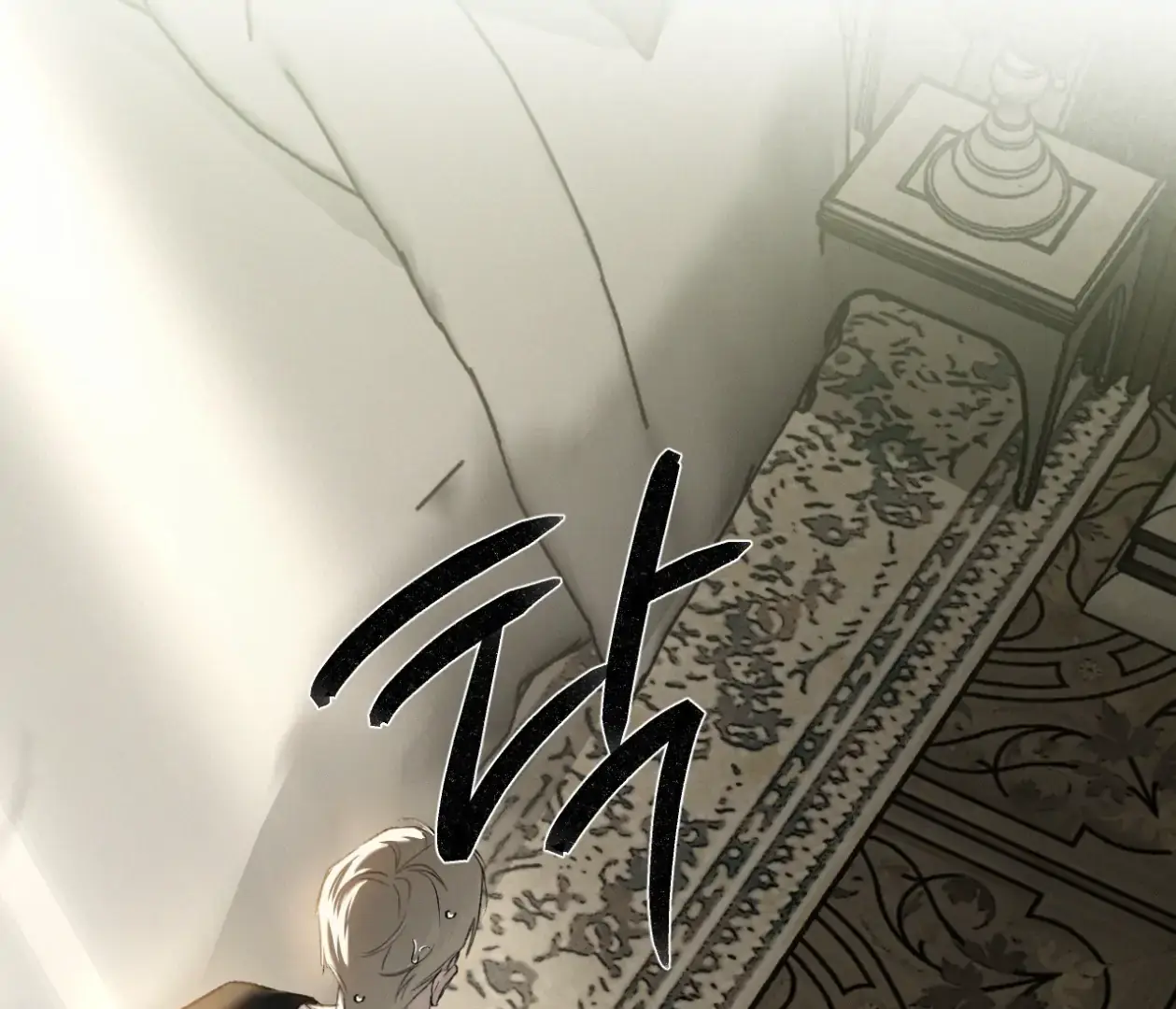 Codename Anastasia chapter 55 page 131