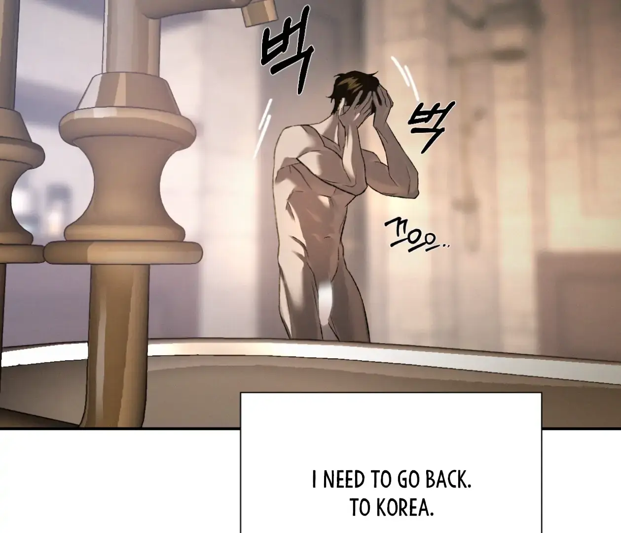 Codename Anastasia chapter 55 page 137