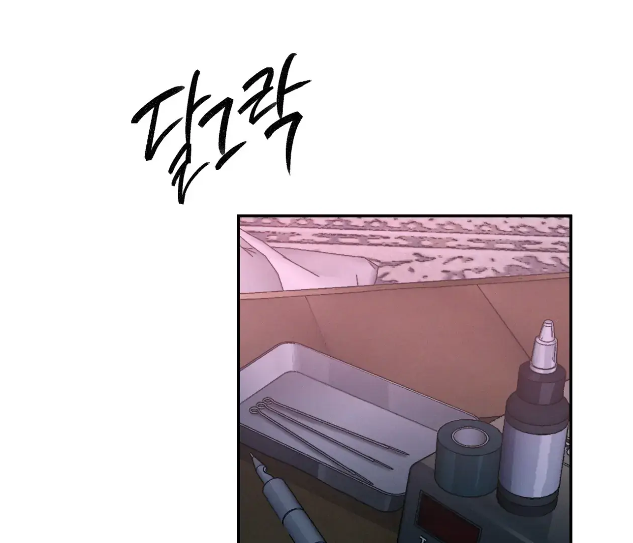 Codename Anastasia chapter 55 page 24
