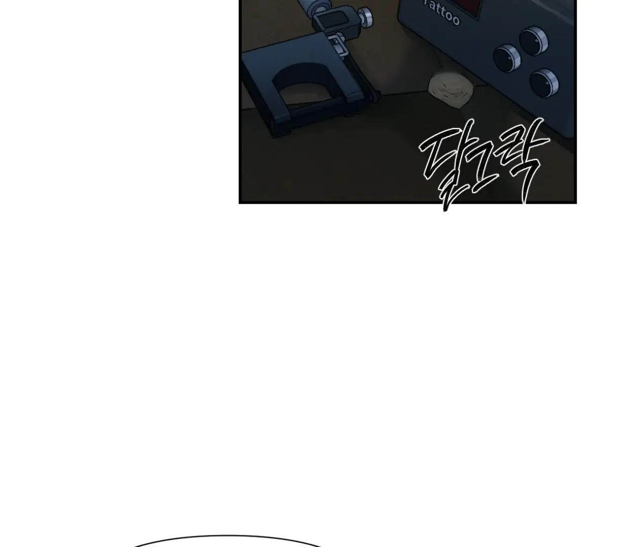 Codename Anastasia chapter 55 page 25