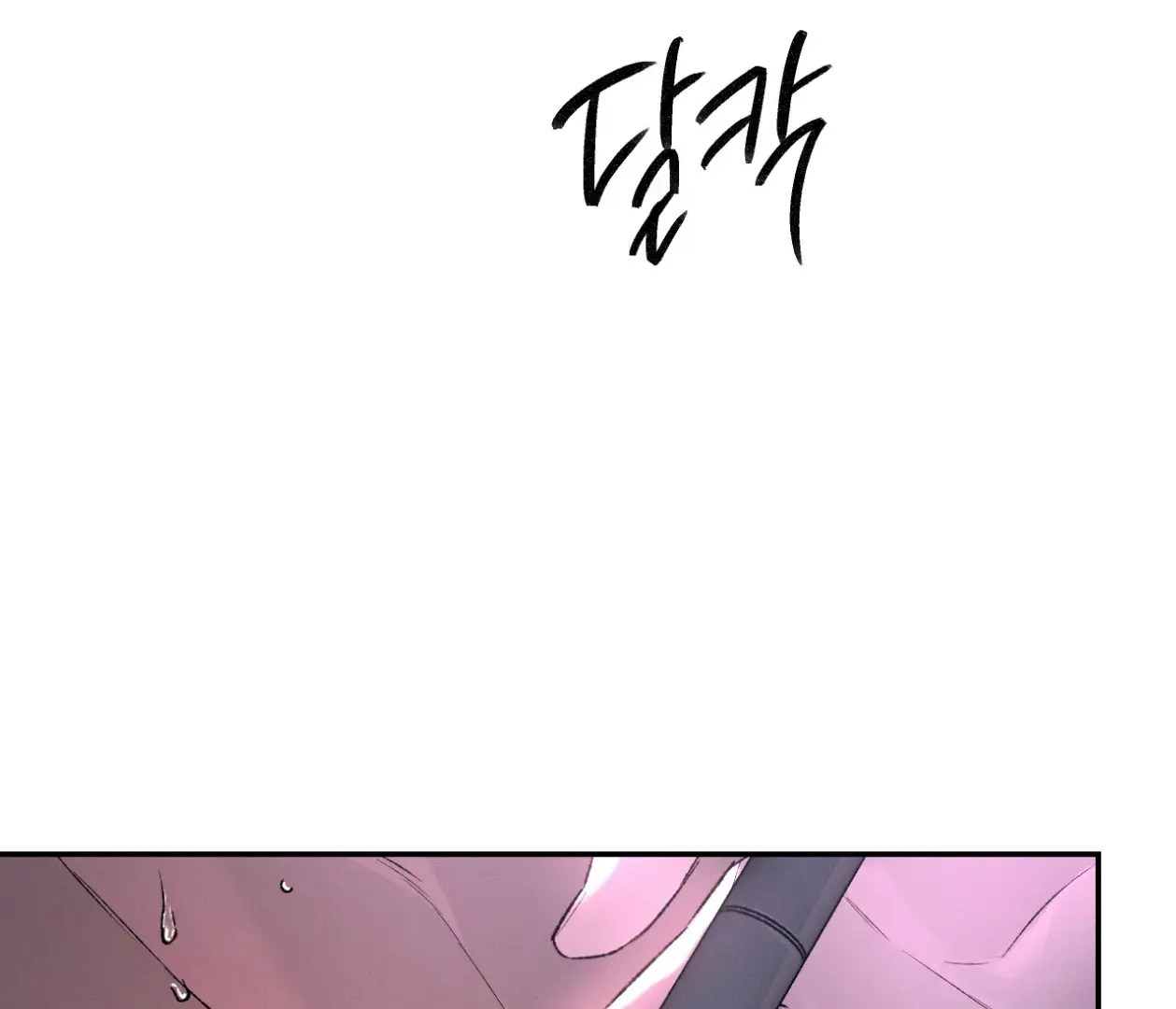 Codename Anastasia chapter 55 page 27