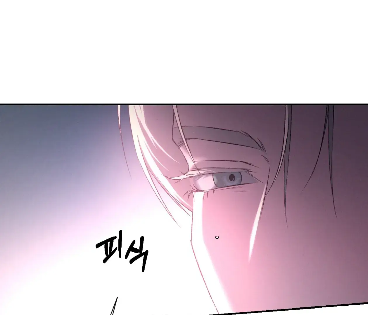 Codename Anastasia chapter 55 page 29