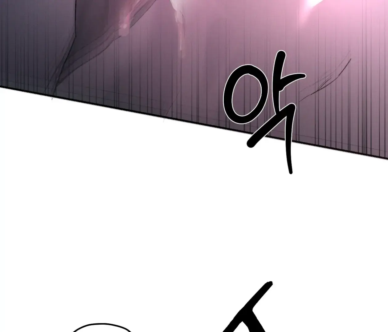Codename Anastasia chapter 55 page 42
