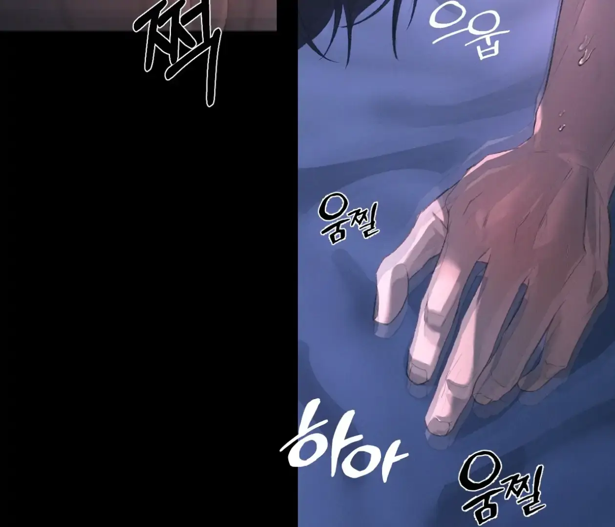 Codename Anastasia chapter 55 page 56