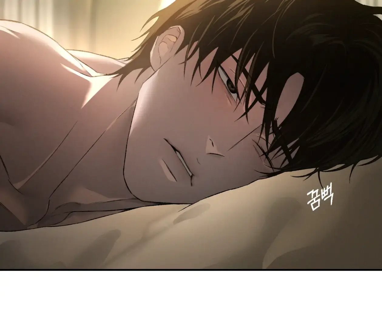 Codename Anastasia chapter 55 page 72